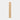 MUTINA Pico Bois - Brick 49·7